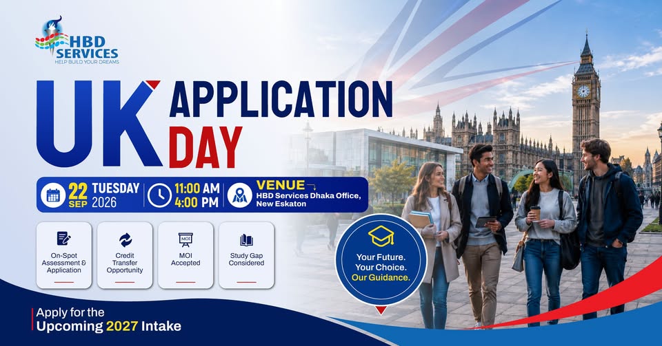 Join UK Application Day At HBD Services New Eskaton, Dhaka Office