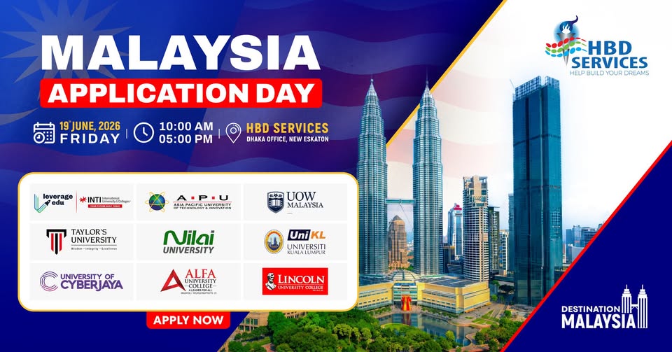 HBD Services: Malaysia Application Day in Dhaka Office