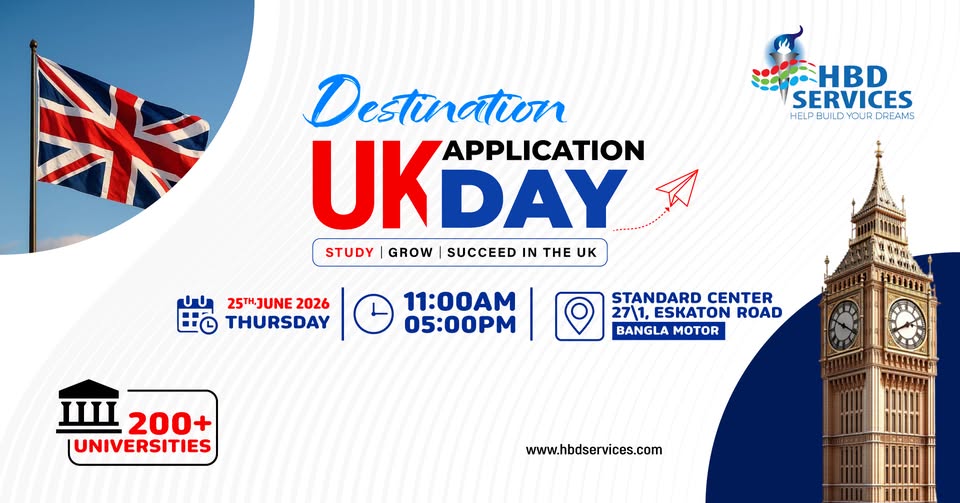 Join HBD Services’ UK Application Day At New Eskaton Dhaka Office