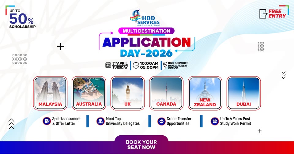 Multi-Destination Application Day 2026 at HBD Services Dhaka Office
